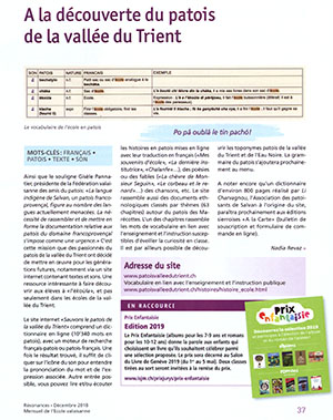 Page Résonances